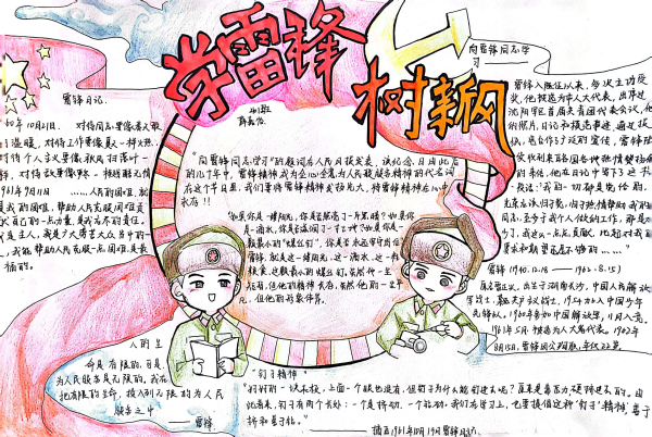 常德德才科技職業(yè)學(xué)校,常德招生就業(yè),電子商務(wù)專(zhuān)業(yè)學(xué)校,專(zhuān)業(yè)學(xué)校報(bào)考哪里好