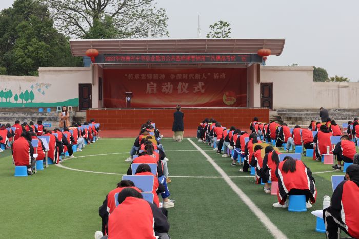 常德德才科技職業(yè)學校,常德招生就業(yè),電子商務專業(yè)學校,專業(yè)學校報考哪里好