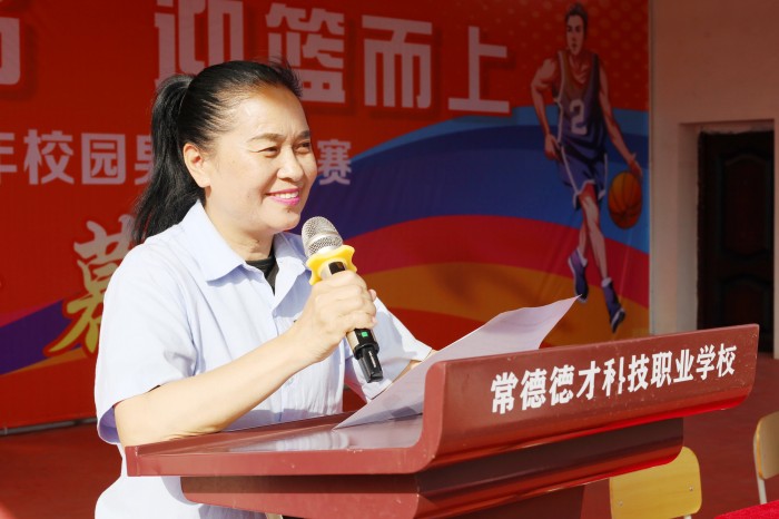 常德新德才職業(yè)學(xué)校,常德新德才,常德招生就業(yè),電子商務(wù)專業(yè)學(xué)校,專業(yè)學(xué)校報考哪里好