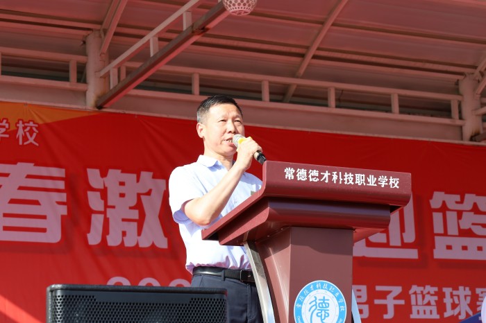 常德新德才職業(yè)學(xué)校,常德新德才,常德招生就業(yè),電子商務(wù)專業(yè)學(xué)校,專業(yè)學(xué)校報考哪里好